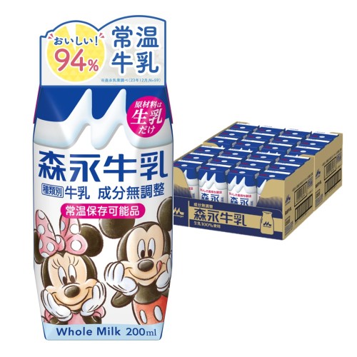 家でも外でも森永牛乳常温保存可能な牛乳です。 おいしさ長持ち製法により、成分無調整の生乳のおいしさがいつでも手軽に味わえ、栄養補給が可能な牛乳。 搾乳後48時間以内に生乳を受け入れ、おいしさが長持ちするよう、無菌状態で、超高温瞬間殺菌しております。生乳100%使用。 1本でカルシウムを227mg,タンパク質を6.8g摂ることができます。生乳100%のおいしさをいつでも味わえる。 忙しい時に、手軽に栄養補給が可能。 飲みきりに適した小容量200ml。 ディズニーデザインでお届け！※絵柄指定はできません。 常温保存可能でまとめ買い、買い置きに便利。