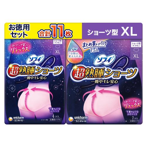 ソフィ 超熟睡 ショーツ XLサイズ 特に多い夜用 11コ入（生理用品 ショーツ型ナプキン）