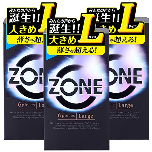 まるで生感覚ZONE (ゾーン)コンドーム Lサイズ 6個入 3個パック ZONEシリーズサンプル付きステルスゼリーによる、うすさを超える気持ちよさ