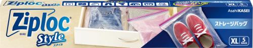 Ziploc ジップロック スタイル ストレージバッグ XL 5枚