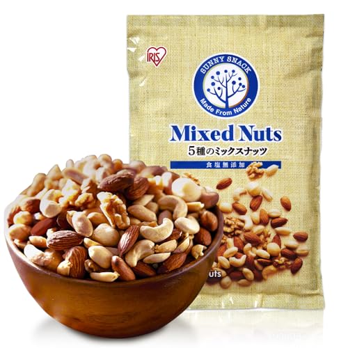 アイリスプラザ ナッツ 無塩 5種 850g 素焼き (アーモンド カシューナッツ くるみ マカダミアナッツ ピーナッツ)ミックスナッツ 食塩無..