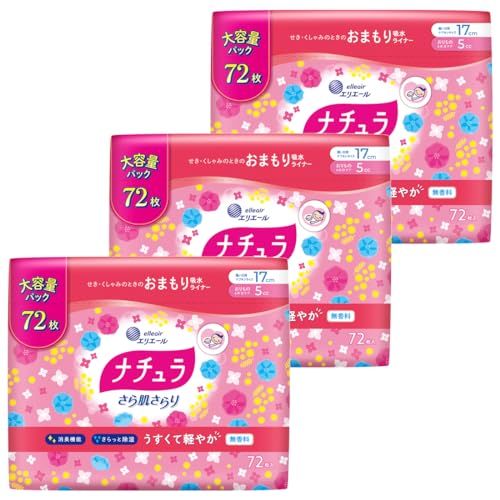 ナチュラ さら肌さらり 軽やか 吸水パンティライナー 5cc 17cm 216枚(72枚×3パック)大容量まとめ買い