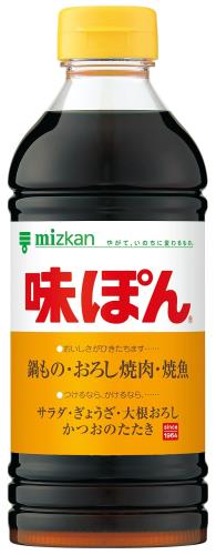 ミツカン 味ぽん 500ml ポン酢 ぽん酢