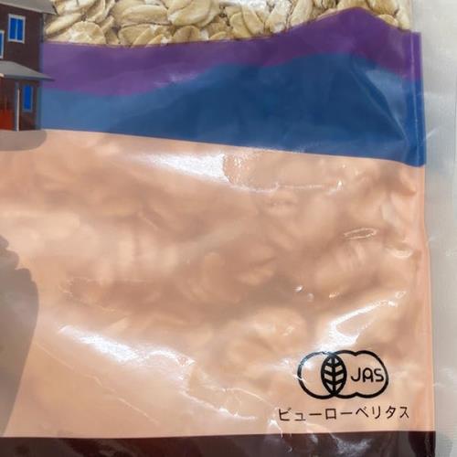 アリサン 有機 オートミール 1kg maruishouji-10018722 丸伊商事楽天市場店 サンプル画像3