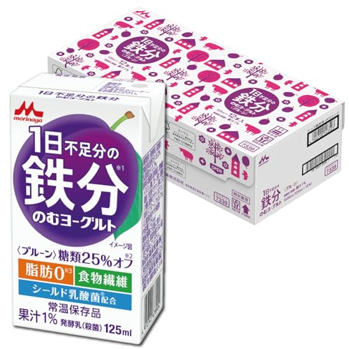 森永乳業 1日不足分の鉄分 のむヨーグルト プルーン 125ml 24本セット ｜糖類25％オフ 脂肪0常温保存品..
