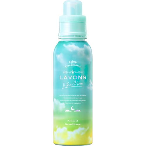ラボン(Lavons) トゥザムーン to the Moon 柔軟剤 グリーンヘブンの香り 500ml
