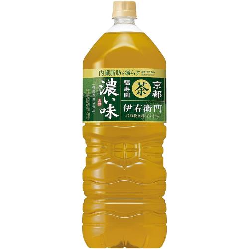 サントリー 機能性表