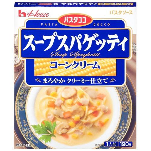 パスタココ House ハウス スープスパゲッティ コーンクリーム 190g×10個パスタソース