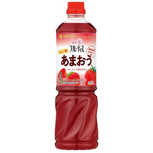 ミツカン 業務用 フルーティス りんご酢 あまおう (6倍濃縮タイプ) 飲むお酢 リンゴ酢 1000ml