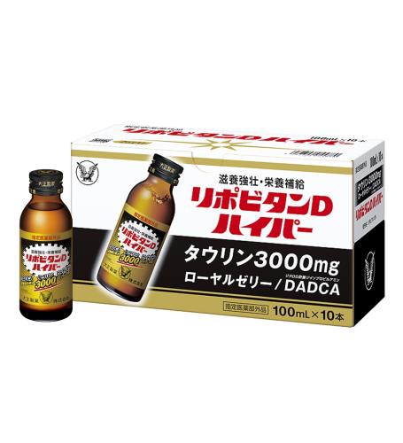 指定医薬部外品 リポビタンDハイパー 100mL×10本 大正製薬 滋養強壮・栄養補給に タウリン配合