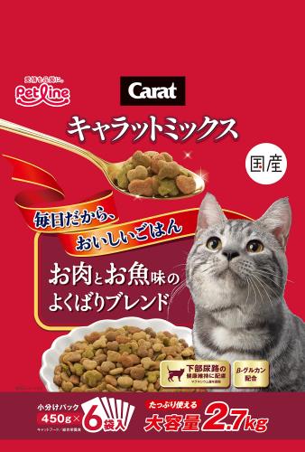 Rakuten - ペットライン キャラットミックス お肉とお魚味のよくばりブレンド 2.7kg