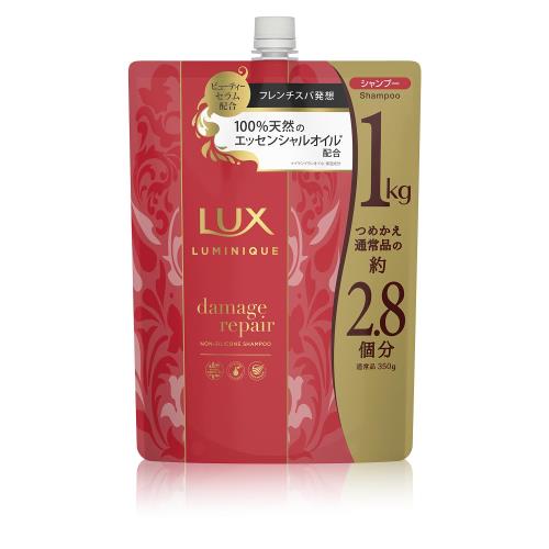 LUX(ラックス) ルミニーク シャンプー ダメージリペア 大容量 詰替 1kg ノンシリコン ビューティーセラム配合 ローズピーチの香り
