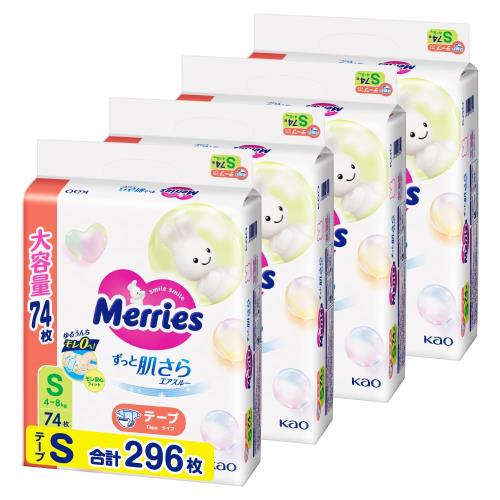 メリーズ テープ Sサイズさらさらエアスルー (4~8kg)296枚 (74枚×4) [ケース品](4)