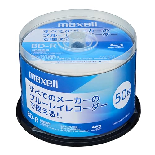 マクセル(maxell) ブルーレイディスク 録画用BD-R 50枚入 BRV25EG.50SPZ  ...