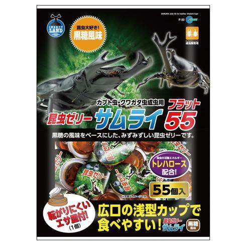 インセクトランド 昆虫ゼリー サムライ フラット55