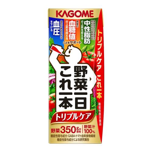 カゴメ 野菜一日これ一本 トリプルケア 200ml紙パック×24本(機能性表示食品 血圧 血糖値 中性脂肪 GABA トマト由来食物繊維)(4)