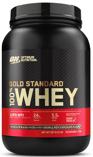 ON Gold Standard 100% ホエイプロテイン ダブルリッチチョコレート 主原料WPI 907g(2lb) 「ボトルタイ..