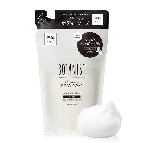 Rakuten - BOTANIST ボタニスト ボディーソープ 詰め替え モイスト 425ml
