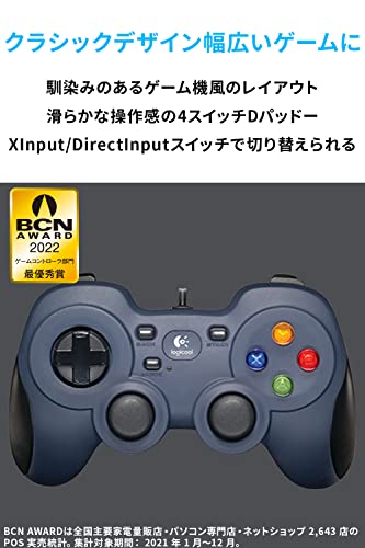 F310 有線ゲームパッド サムネイル2