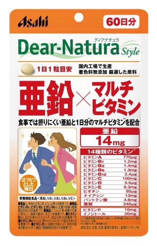 ディアナチュラスタイル 亜鉛×マルチビタミン 60粒(60日分) アサヒ サプリ Dear-Natura 国内工場で生産のサムネイル