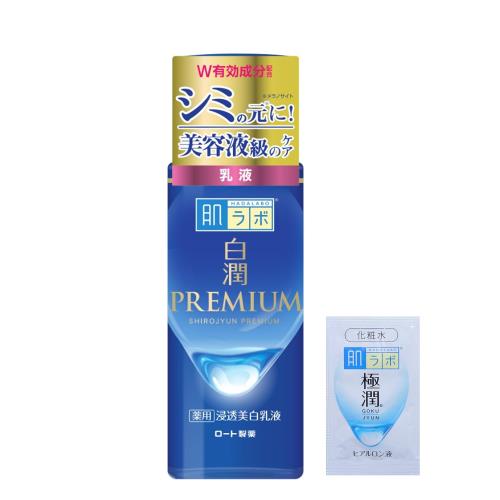 付属品(おまけ)内容:極潤サシェット ※おまけの内容は予告なく変更となる場合がございます。あらかじめご了承ください。 無香料 無着色 アルコールフリー パラベンフリー