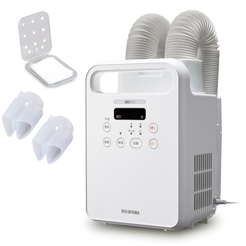 アイリスオーヤマ ふとん乾燥機 カラリエ ツインノズル 靴乾燥 ダニ退治 AZKFK-202-W アロマケース付