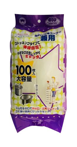 ボンスター 水切りネット ごみシャット 排水口・三角コーナー兼用 大容量100枚入り ストッキングタイプで伸縮自在 開口にゴム付き M-340