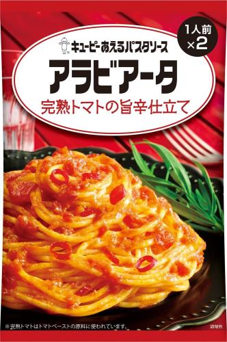 ݰ˾ŷԾŹ㤨֥桼ԡ  ѥ ӥ ϥȥޥȤλݿɻΩ 70g2פβǤʤ358ߤˤʤޤ