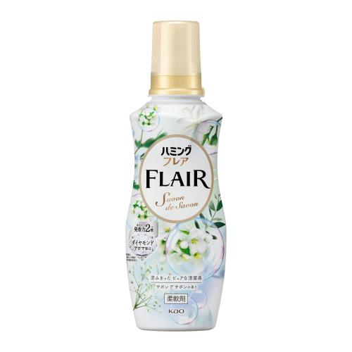 ハミングフレア 柔軟剤 最高級アロマバランスで美しく香り続く 澄みきったピュアな清潔感サボンデサボ..