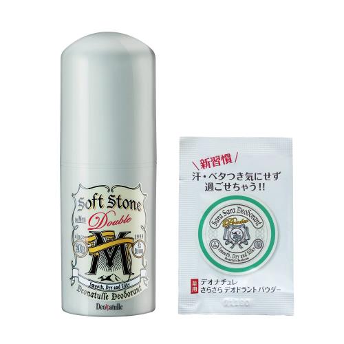 医薬部外品 デオナチュレ 男ソフトストーンW ノンメントール処方 男性用 メンズ ワキ用 直ヌリ 制汗剤 スティック 1個(20g)さらさらパウダーサシェ付 医薬部外品 デオナチュレ 男ソフトストーンW ノンメントール処方 男性用 メンズ ワキ用 直ヌリ 制汗剤 スティック 1個(20g)さらさらパウダーサシェ付
