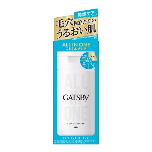 GATSBY(ギャツビー) EXパーフェクトローション [ メンズ オールインワン 化粧水 ]