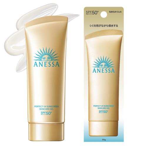 アネッサ(ANESSA) パーフェクトUVスキンケアジェル NA 90g SPF50+ PA++++ 日焼け止め 顔・からだ用 化粧下地 ウォータープルーフ