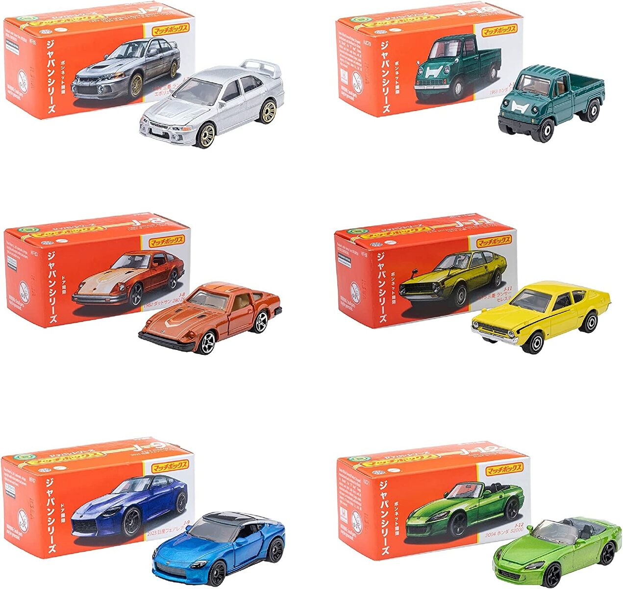 送料無料マッチボックス(Matchbox) ベスト・オブ・ジャパン アソート【ミニカー6台入り1セット】 【3才~】 986B-HFF781/64