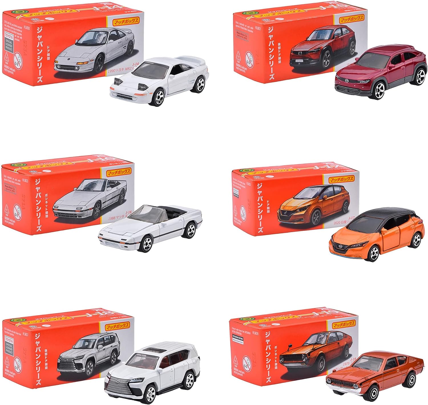 マッチボックス(Matchbox) ジャパンシリーズ アソート【ミニカー6台入り販売】 【3才~】 986D-HFF78