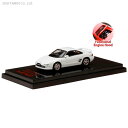 送料無料 ホビージャパン 1/64 トヨタ MR2 (SW20) GT-S カスタムバージョン スーパーホワイトII【HJ641045CW】ミニカー