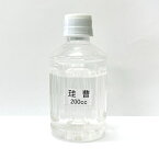 陶芸材料　珪酸ソーダ（解膠剤）水ガラス　200cc