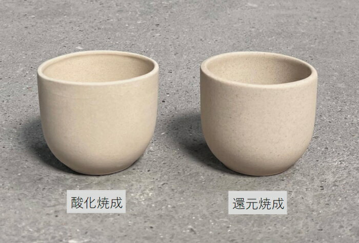 陶芸用粘土・古染土「ストンNo.5」真空土練機掛（20kg）