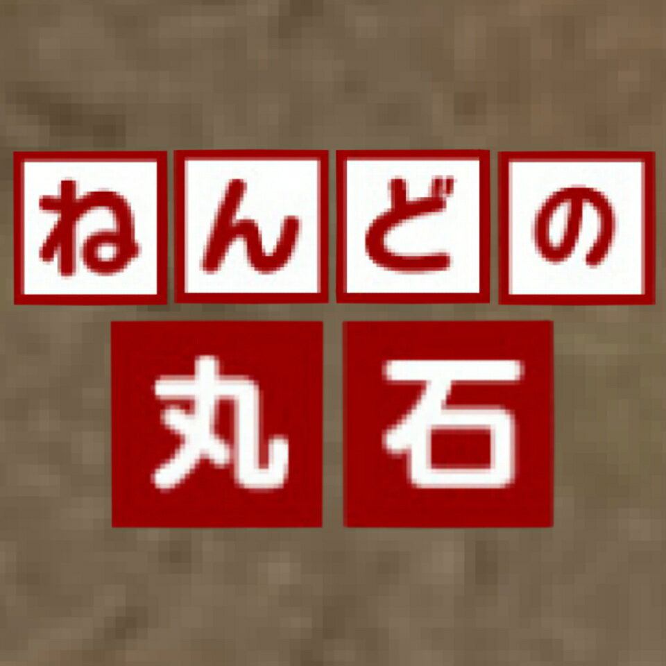 Shop icon