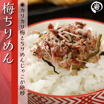 生ふりかけ 10種類セット お試しサイズ ふりかけ・混ぜご飯 御中元 ギフトに