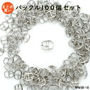 【100個送料無料】楕円型バックル(内径10mm) 4色 日本製ピンありなし ロット販売(M-9658-10) 業者用卸販売 卸売り
