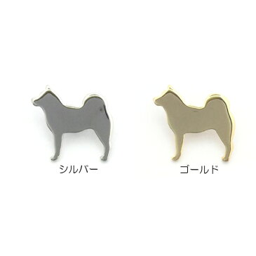 ドッグシルエットスタッズ　柴犬　日本製　1個販売　2色　座金付き(B2885)
