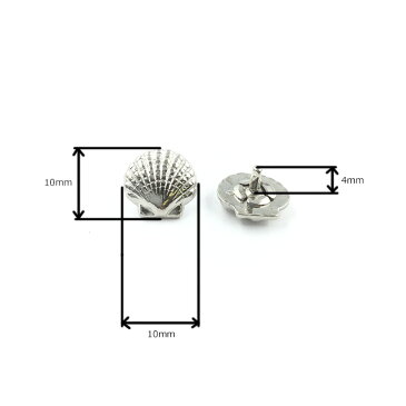 貝殻スタッズ(10mm)　2色　日本製　一個販売　ニッケルカラー座金付き(GF-513)