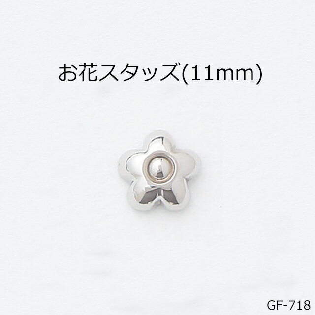 三連キー＜5コ＞AT (協進エル) レザークラフト金具 レザークラフト クラフト 手芸 ハンドメイド キーホルダー金具 キーケース金具 3連 3連キー