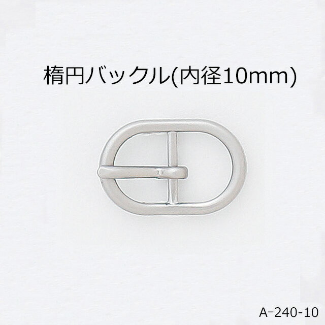 ȉ~`obN(10mm)4F{̔(A-240-10)