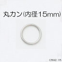 ۃJ(a15mm)@4F@1̔@{(C592-15)