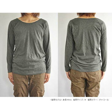 オーガニックコットン 長袖(10分袖)Tシャツ レディース S M L オーガニックコットンガーゼカットソー 無地 チャコール オートミール パープル 日本製 ファブリックプラス Fabric plus[オーガニックコットンガーゼカットソー長袖レディース]