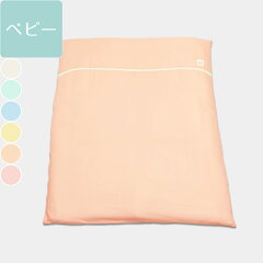 https://thumbnail.image.rakuten.co.jp/@0_mall/maruju-textile/cabinet/main_pic/b_ogcover_kake.jpg