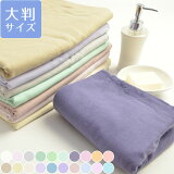  Х 90130cm [ХȽۡ Х  夬 ե֥åץ饹 Fabric plus ܥ꡼ ֥롼 ꡼ ԥ 졼 ѡץ