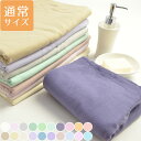 K[[ oX^I 65~110cm [K[[oX^I ʏTCY n{  オ CG[ AC{[ u[ O[ sN O[ p[v t@ubNvX Fabric plus