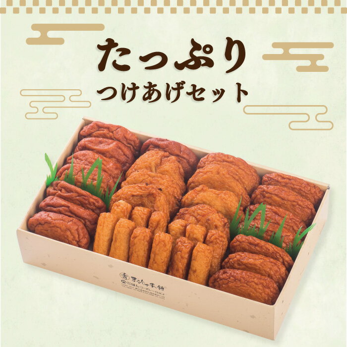 M-1 ���äפ�Ĥ��������å� ���Ĥ��Ȥ� �Ĥ����� ������ ����� £��ʪ ���ե� £���� ������ ���ڻ� ����ľ�� ���� ���� ��� ������ ������